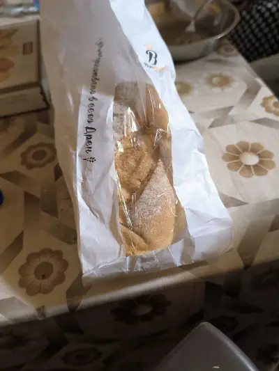 BorChef’s Bakery