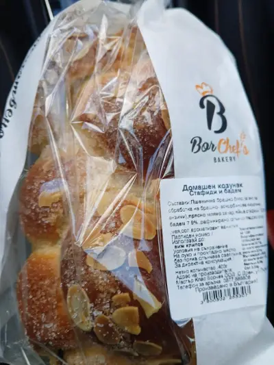 BorChef’s Bakery