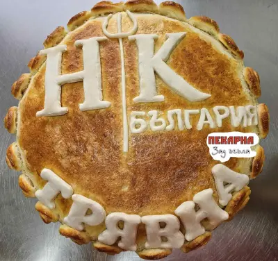 "Зад ъгъла"