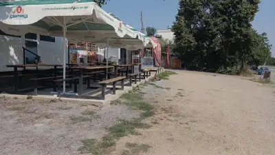 СКАРА ПРИ БОССА