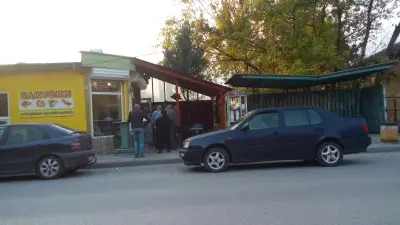 Баничарница Дани и Дани