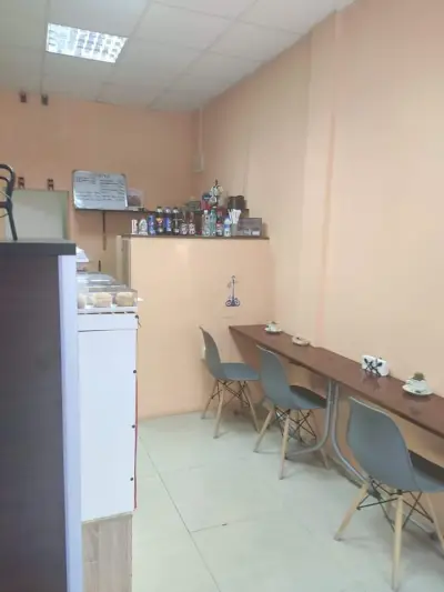 Пекарна Хрос