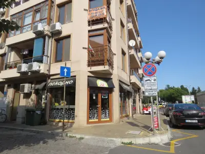 Пекарна & Кафе "ЗИА" / Bakery & Cafe "ZIA"