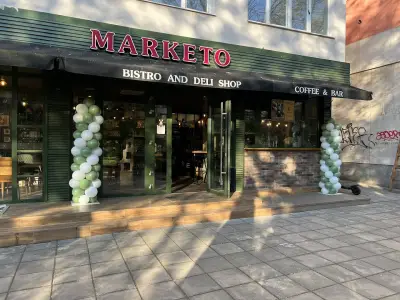 МАРКЕТО - Пекарна и бистро