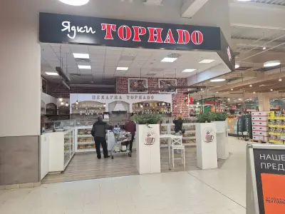 Пекарна Ядки ТОРНАДО