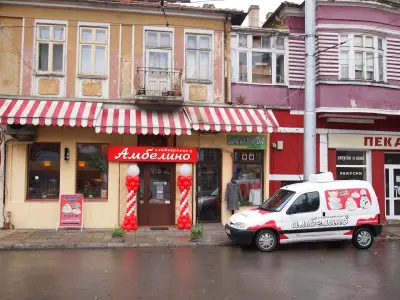 Сладкарница Амбелино 2