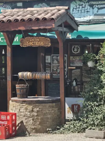 Костели Бистро