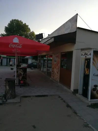 Пекарна Софи