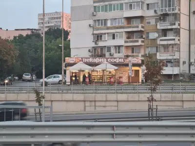 Пекарна Софи