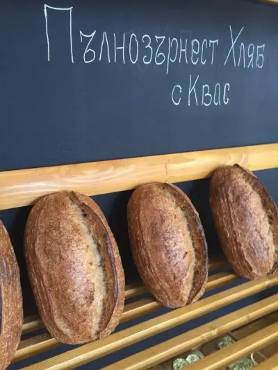 Bread House Bakery