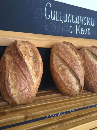 Bread House Bakery