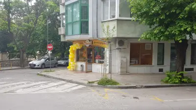 Пекарна Льо фурнил