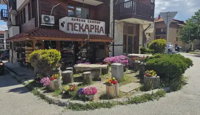 Banski Samun Artisan Bakery І Майстор пекар І Пекарна І Домашен хляб с квас