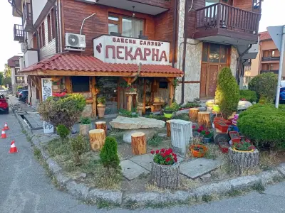 Banski Samun Artisan Bakery І Майстор пекар І Пекарна І Домашен хляб с квас