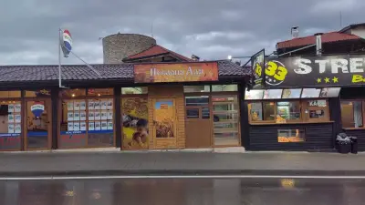 Пекарна АЛЯ / Bakery Alya