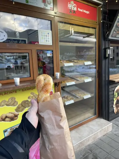 Пекарна АЛЯ / Bakery Alya