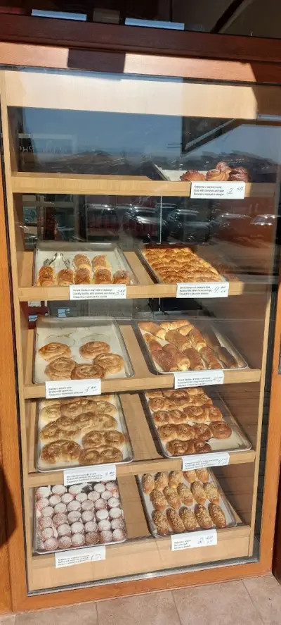 Пекарна АЛЯ / Bakery Alya