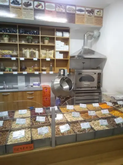 Пекарна За Ядки РОКО