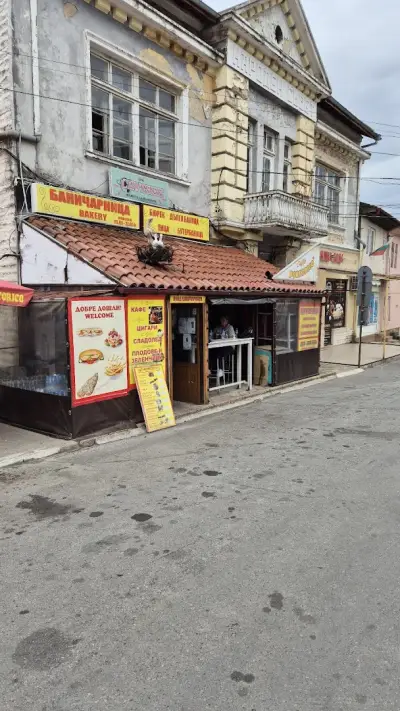 Σπούτνικ