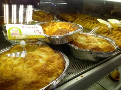 Пекарна & Кафе "ЗИА" / Bakery & Cafe "ZIA"