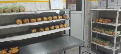 Пекарна