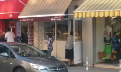 Старата Пекарна