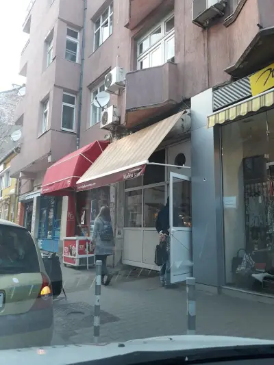 Старата Пекарна