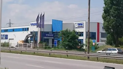 Сигма България