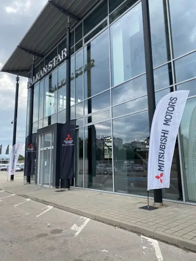 Mitsubishi Motors и Geely Auto дилър - Балкан Стар Мотърс