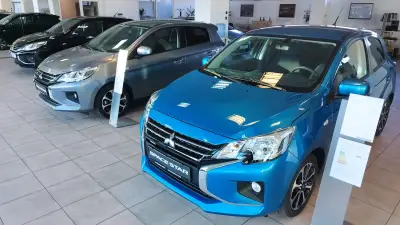 Mitsubishi Motors и Geely Auto дилър - Балкан Стар Мотърс