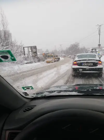 БAЛKAН Климa 386