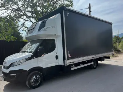 TBS Trade Bulgaria