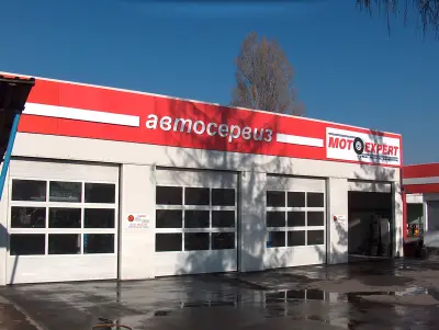 БУЛАВТОТРАНС