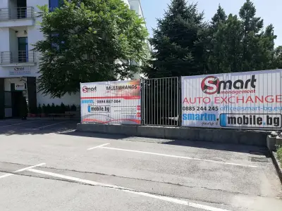 Смарт Мениджмънт ООД