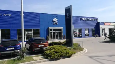 Peugeot Sofia SFA Retail 3