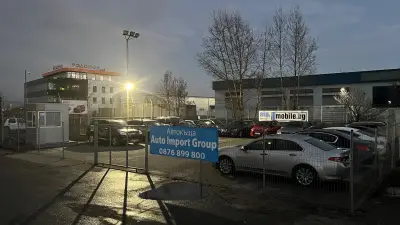 Auto Import Group