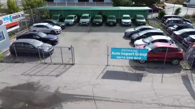 Auto Import Group