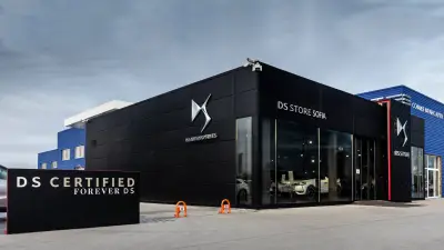 DS Store