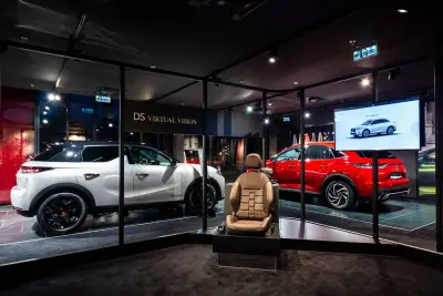 DS Store