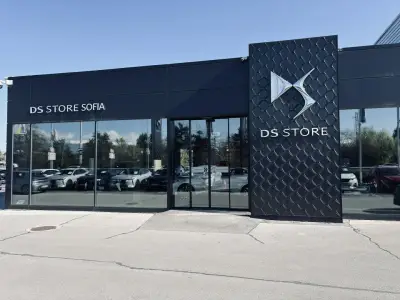 DS Store