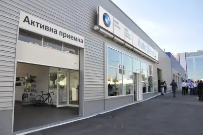 BMW Ауто Бавария - Запад