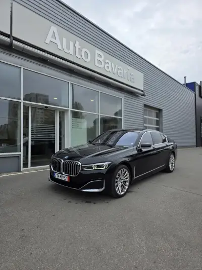 BMW Ауто Бавария - Запад