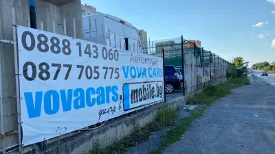 VOVA CARS