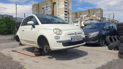 Диабло ауто ЕООД