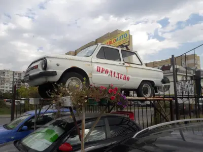 Диабло ауто ЕООД