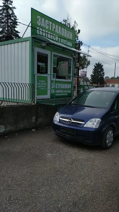 КАТ Силистра