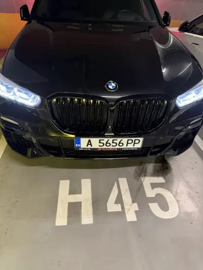 Автостил