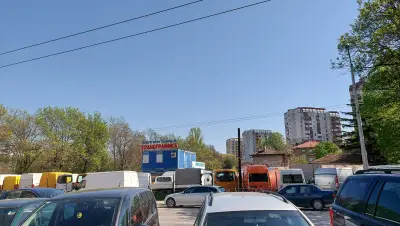Трансграфика Димитрови и Сие