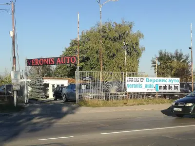 Автокъща ВЕРОНИС