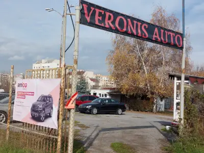 Автокъща ВЕРОНИС